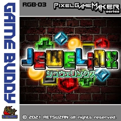 Pixel Game Maker Series JEWELiNX cover art