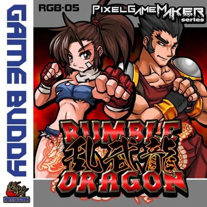 Pixel Game Maker Series RUMBLE DRAGON cover art