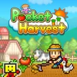 Pocket Harvest cover art
