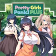 Pretty Girls Panic! PLUS cover art