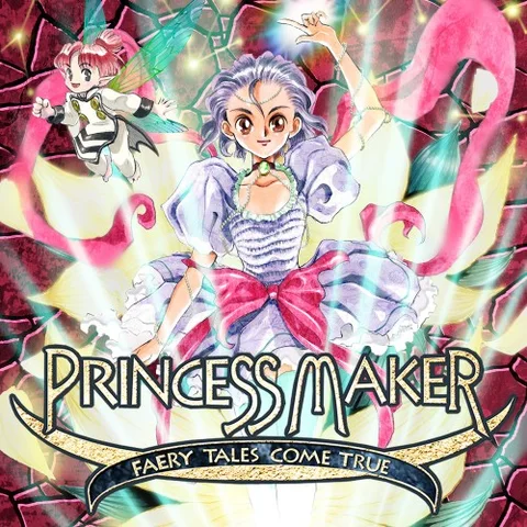 PRINCESS MAKER -FAERY TALES COME TRUE cover art
