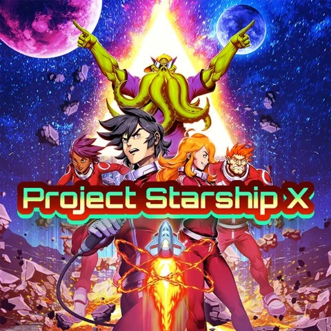 Project Starship X cover art