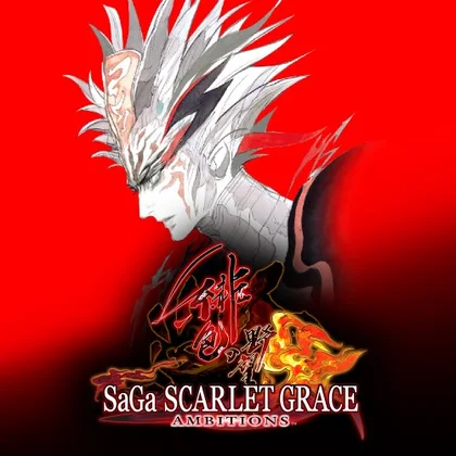 SaGa SCARLET GRACE: AMBITIONS cover art