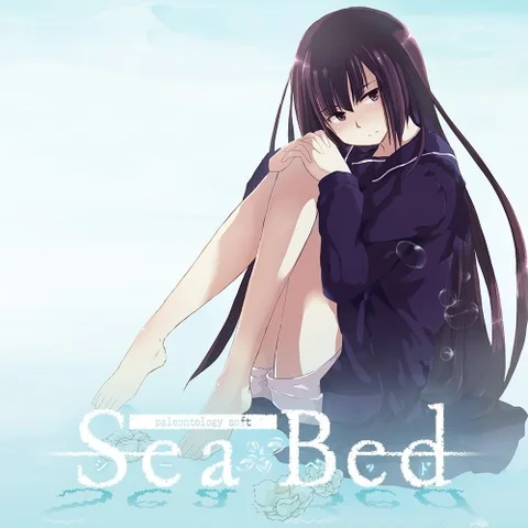 SeaBed cover art