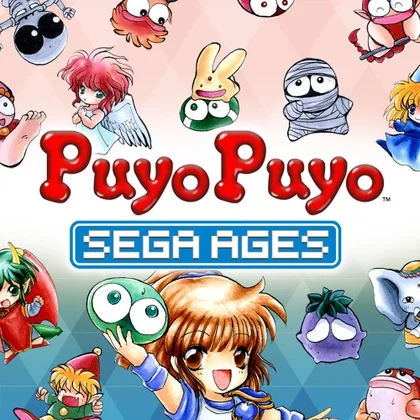 SEGA AGES Puyo Puyo cover art
