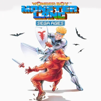SEGA AGES Wonder Boy: Monster Land cover art