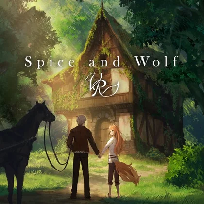 Spice and Wolf VR cover art