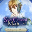 Star-Crossed Myth - The Department of Wishes cover art