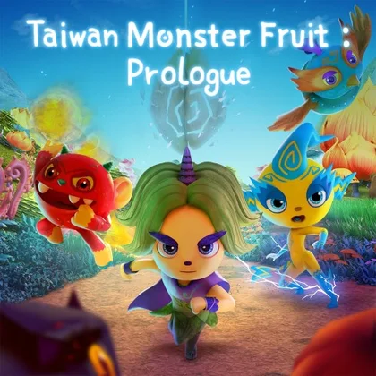 Taiwan Monster Fruit : Prologue cover art