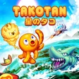 Takotan cover art