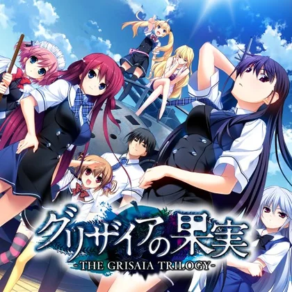 THE GRISAIA TRILOGY cover art