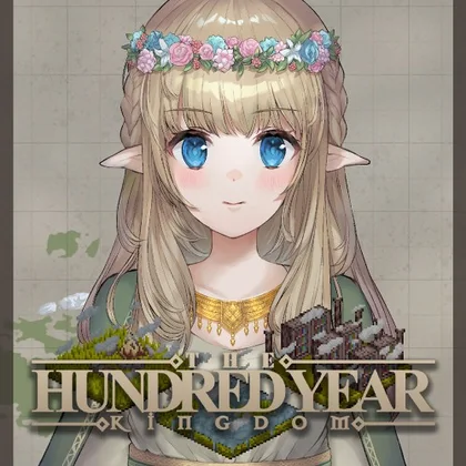 The Hundred Year Kingdom cover art