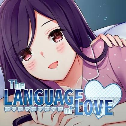 The Language Of Love cover art