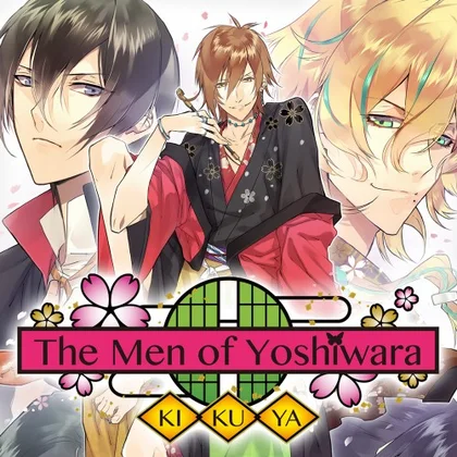 The Men of Yoshiwara: Kikuya cover art