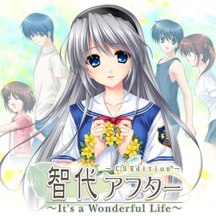 Tomoyo After -It's a Wonderful Life- CS Edition cover art