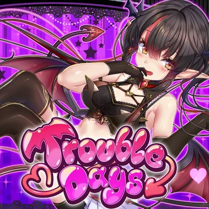TroubleDays cover art