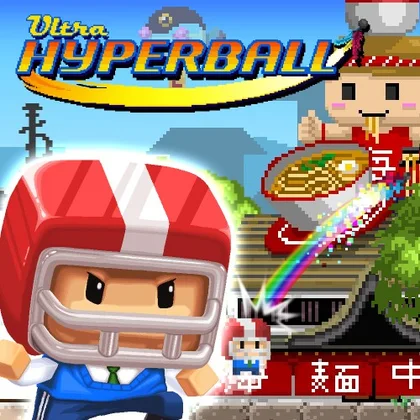 Ultra Hyperball cover art