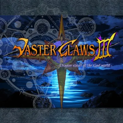 VasterClaws 3:Dragon slayer of the God world cover art