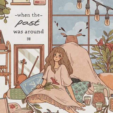 When the Past was Around cover art
