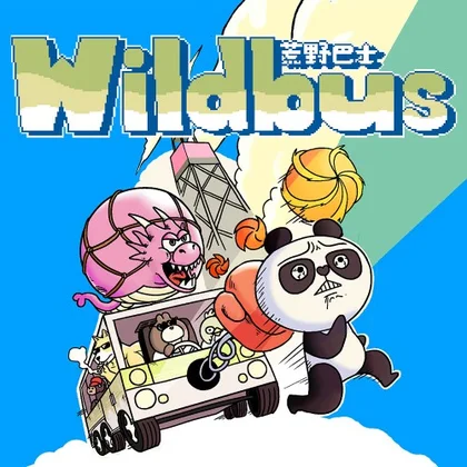 Wildbus cover art
