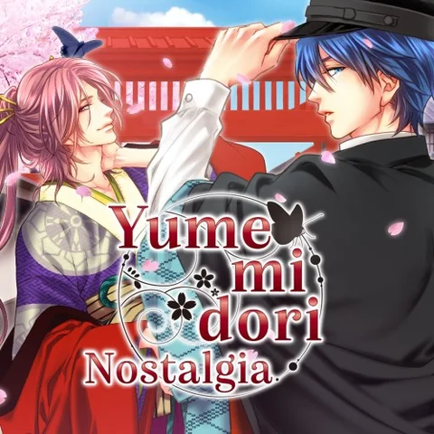 Yumemidori Nostalgia cover art