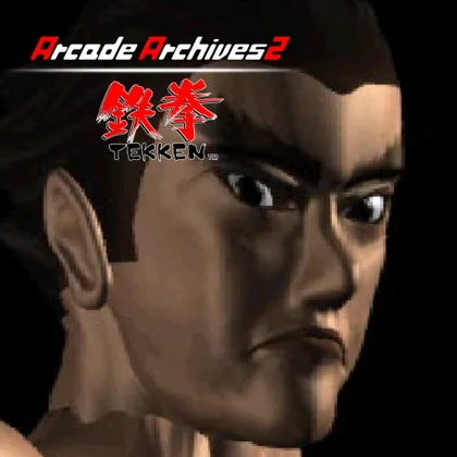 Arcade Archives 2 TEKKEN cover art