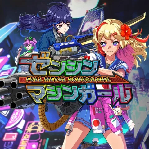 FULL METAL SCHOOLGIRL cover art