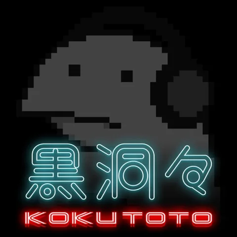 KOKUTOTO cover art