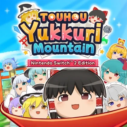 Touhou Yukkuri Mountain cover art