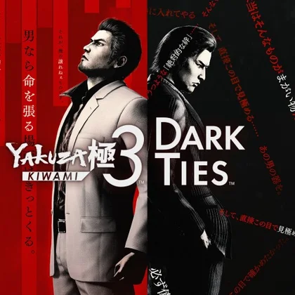 Yakuza Kiwami 3 & Dark Ties cover art