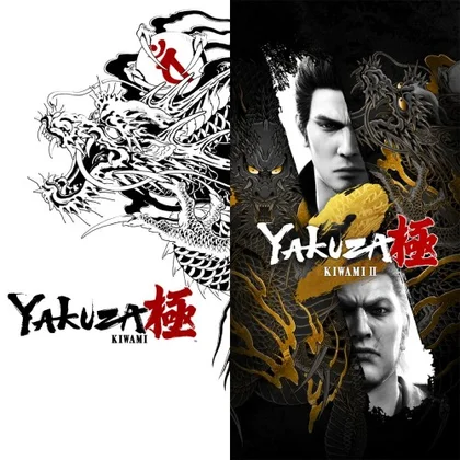 Yakuza Kiwami & Yakuza Kiwami 2 Bundle cover art