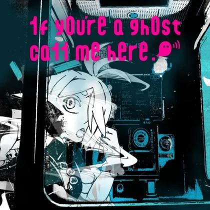 1f y0u're a gh0st ca11 me here! cover art