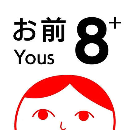 8 YOUs+ cover art
