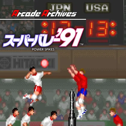 Arcade Archives POWER SPIKES cover art