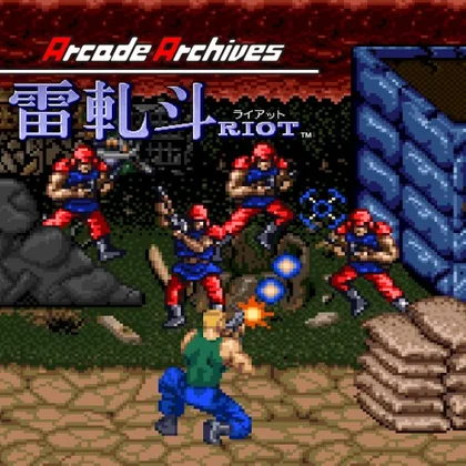 Arcade Archives RIOT cover art