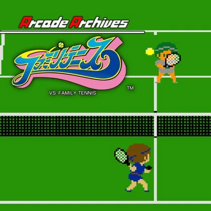 Arcade Archives VS. FAMILY TENNIS cover art