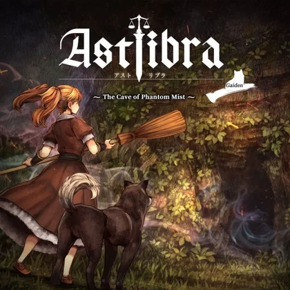 ASTLIBRA Gaiden: The Cave of Phantom Mist cover art