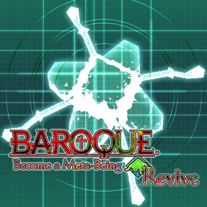 BAROQUE Become a Meta-Being Revive cover art