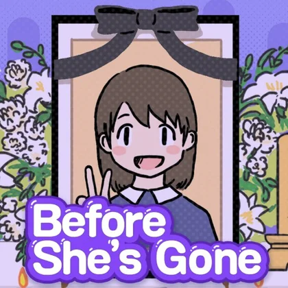 Before She’s Gone cover art