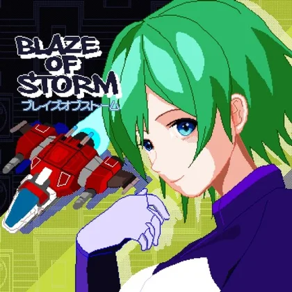 Blaze of Storm cover art
