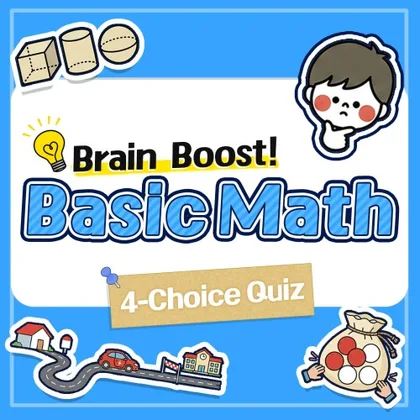 Brain Boost! Basic Math 4-Choice Quiz cover art