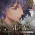 CAFE 0 ~The Sleeping Beast~ REMASTERED cover art