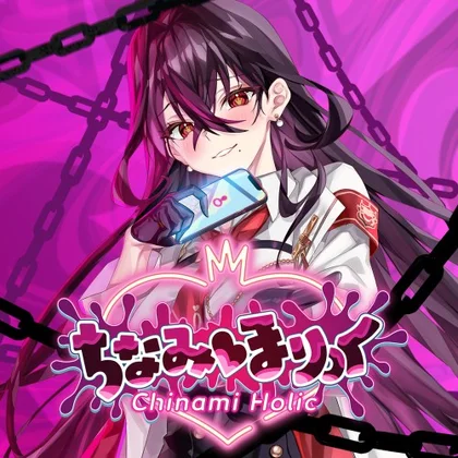 Chinami Holic cover art