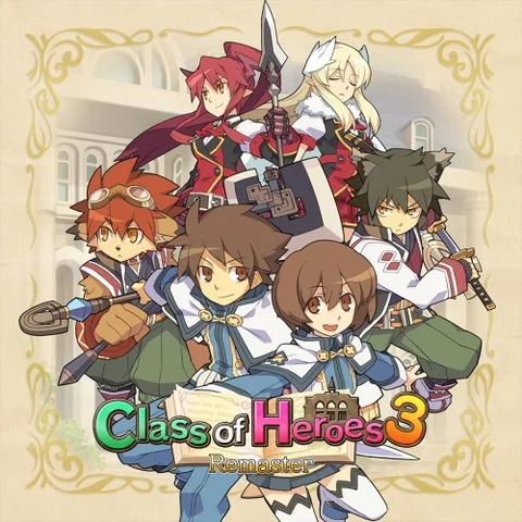Class of Heroes 3 Remaster cover art