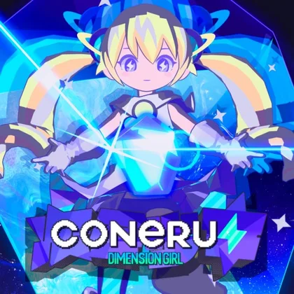 CONERU -DIMENSION GIRL cover art
