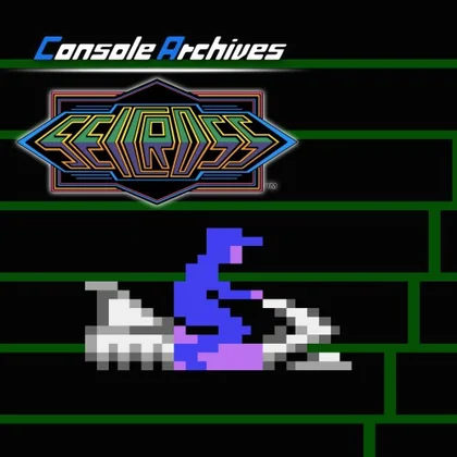 Console Archives SEICROSS cover art