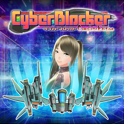CyberBlocker Complete Edition cover art