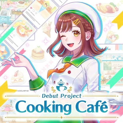 Debut Project: Cooking Café cover art