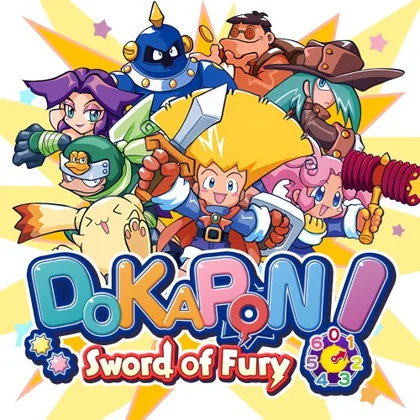 DOKAPON! Sword of Fury cover art