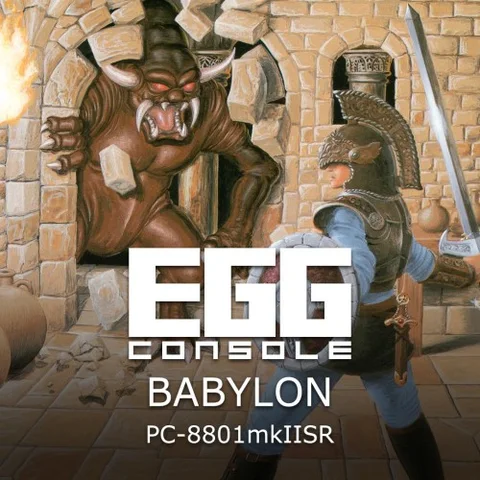 EGGCONSOLE BABYLON PC-8801mkIISR cover art